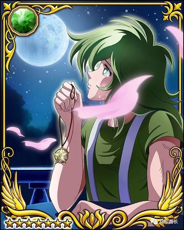 动漫|《圣斗士星矢》,仙女座的瞬卡片图集之一_腾讯新闻