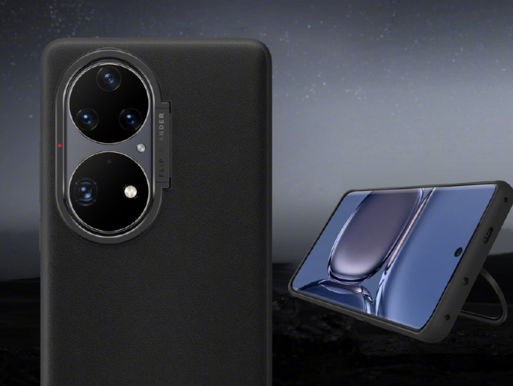 国产屏幕,国产镜头,华为p50的遗憾——没有完全采用国产芯片!