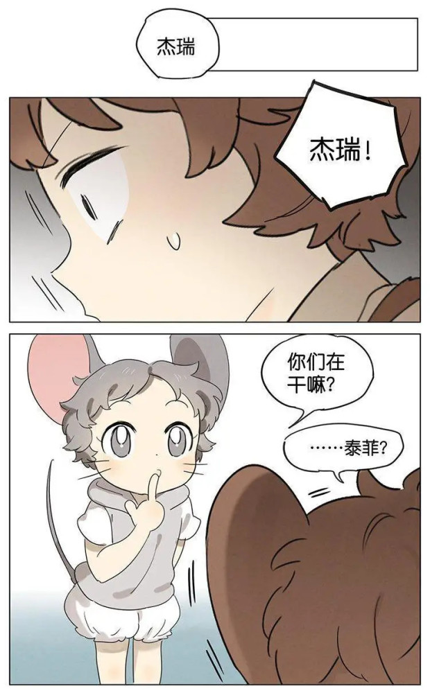 猫和老鼠拟人汤姆和杰瑞用不同的方式保护对方