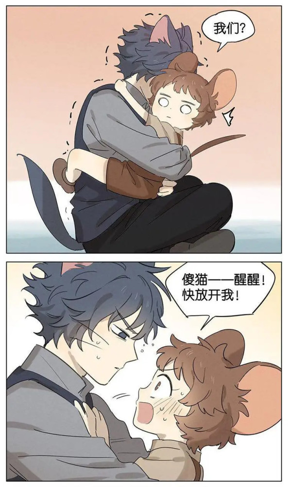 猫和老鼠拟人汤姆和杰瑞用不同的方式保护对方