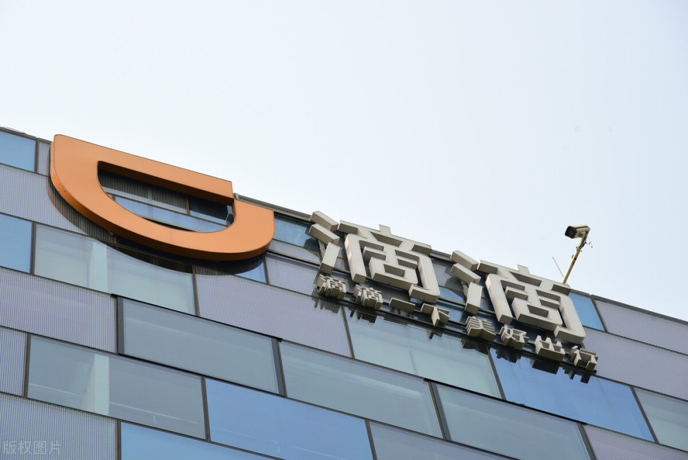 滴滴流水排行_佛山南海区,滴滴司机流水排行