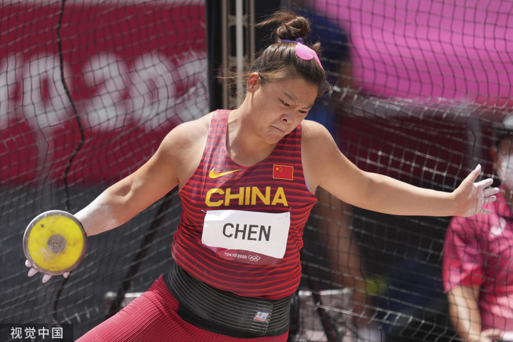 奥运女子铁饼资格赛陈扬最终成绩62米72顺利晋级决赛