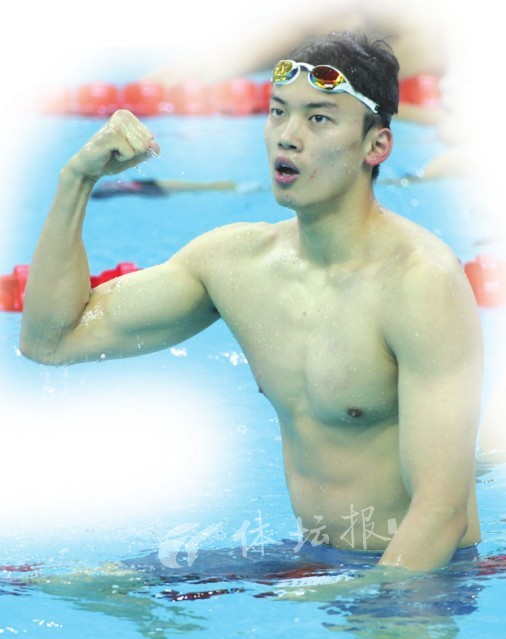 汪顺好图值得收藏