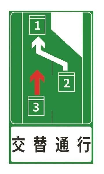 速看8月1日起杭州高架实行"交替通行"_腾讯新闻