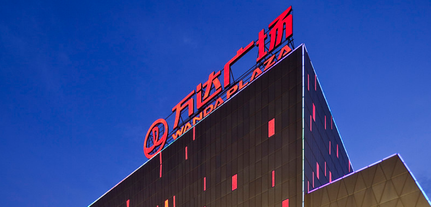 建湖新中心盐城第二座万达广场正式落子建湖