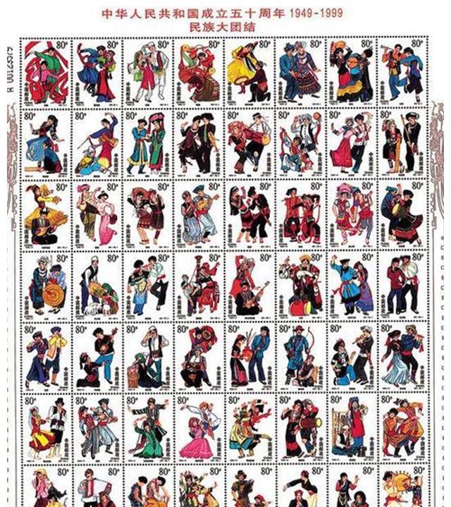 外国人纳闷为什么中国没有种族歧视