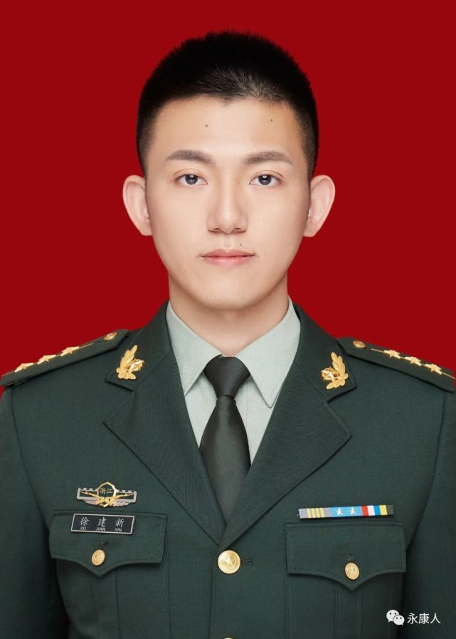 12.徐建新—武警金华支队上尉警官,舟山镇石塘徐村人.13.