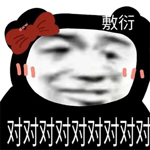 641