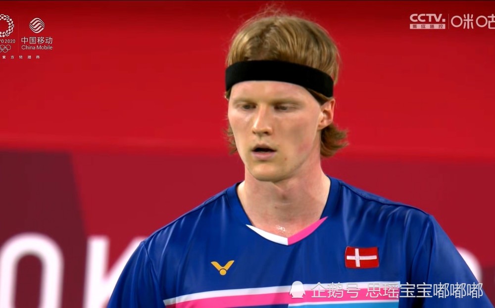 羽球男单四强出炉东京奥运印尼金廷拒绝逆转中国一人锁定席位