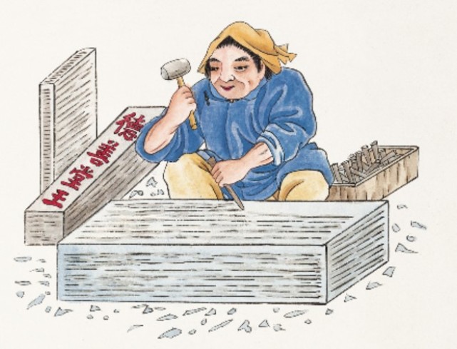 老北京有石厂,备有各种石料,雇用石匠.