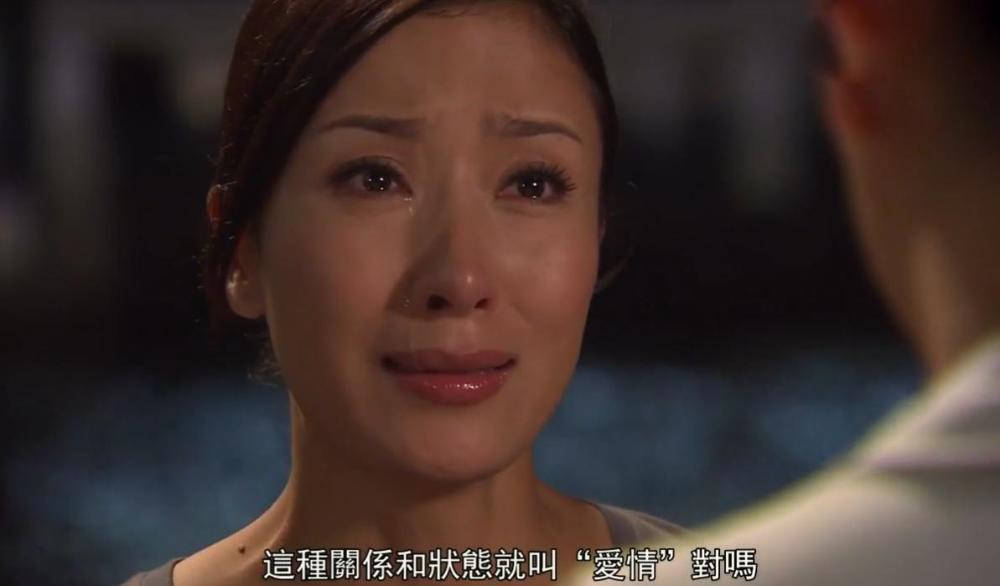 Tvb宫斗内幕 杨怡胡定欣红毯白眼恩怨始末 男人是关键 腾讯新闻