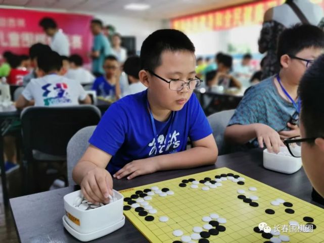 2021年吉林省少年儿童围棋锦标赛12岁以下组比赛于7月29日至30日举行