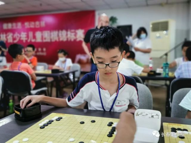 2021年吉林省少年儿童围棋锦标赛12岁以下组比赛于7月29日至30日举行