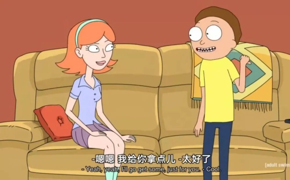 与此同时,莫蒂心悦已久的女孩杰西卡也来到他们家与莫蒂约会,并提出也