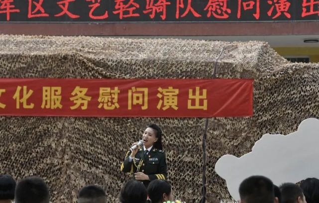 新疆军区文艺轻骑队:向战而行为兵歌