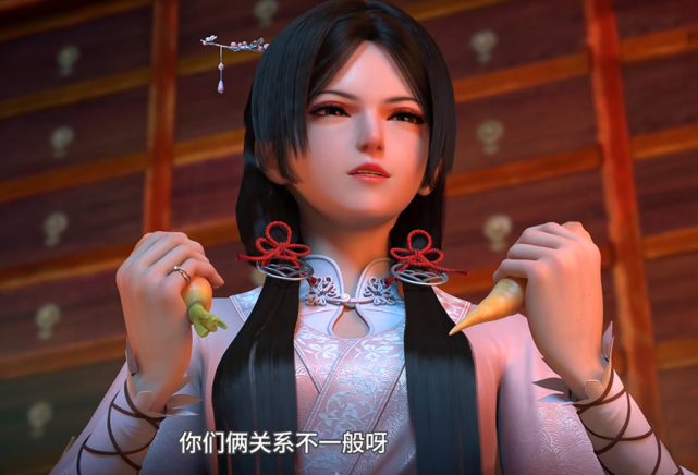 《元龙》动画第二季第七集更新了,现在的无忧城可