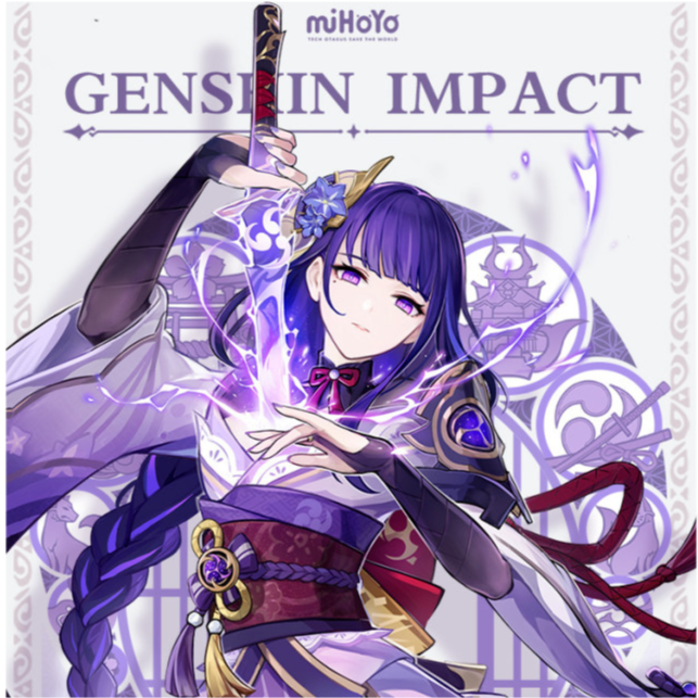 原神21更新在即新角色雷电将军能否拿下最强的宝座