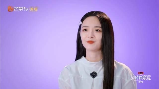 李莎旻子隔壁老樊公开女方多次提及向往婚姻可惜老樊才22岁