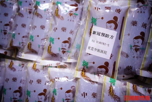 ŲڼĹ_ŲΪʲô_еŲ