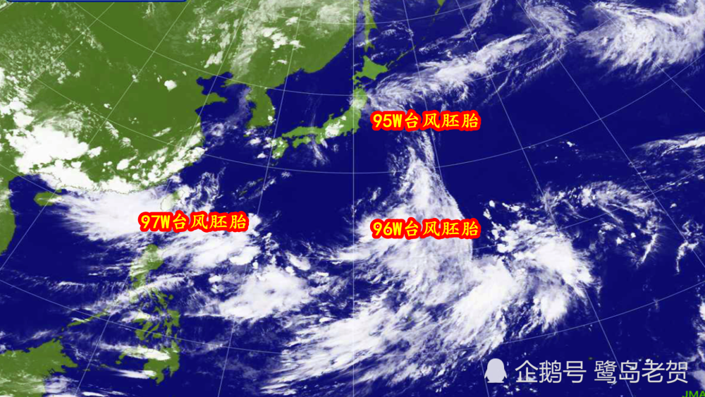 中央臺風氣象臺網_中央氣象臺風網_中央氣象臺風16號