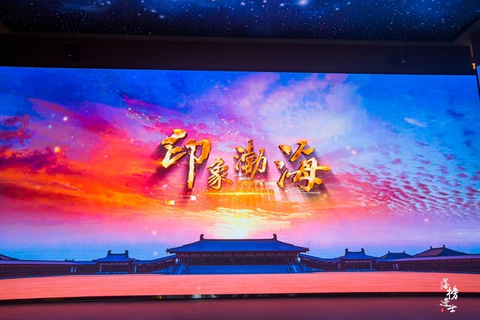 牡丹江有一座渤海上京遗址博物馆 记载了 海东盛国 的历史文明 全网搜