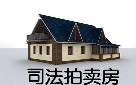 股票指数-贷款平台：4个月，13万人弃房断供！大规模的房贷断供已经出现 ... ...(3)