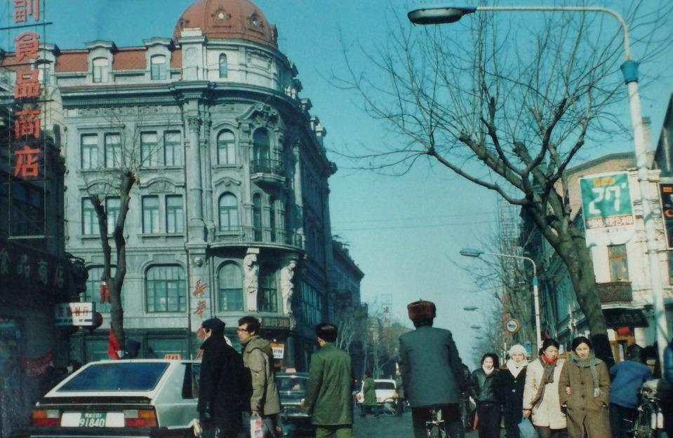 哈尔滨90年代的20张照片
