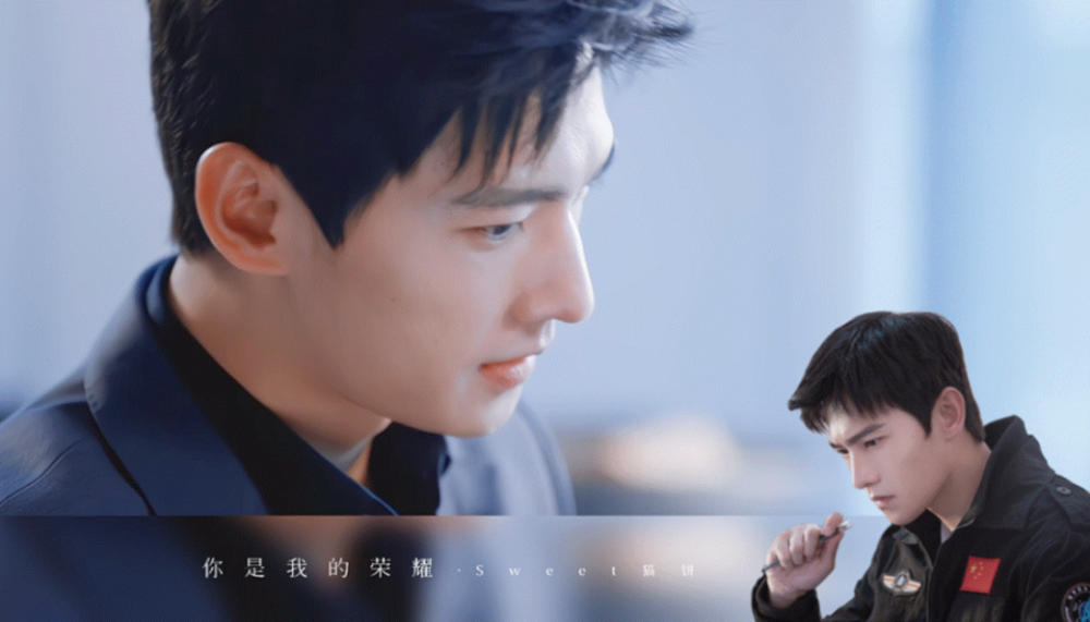《你是我的荣耀》凭什么这么火,有两点缘由很吸引观众
