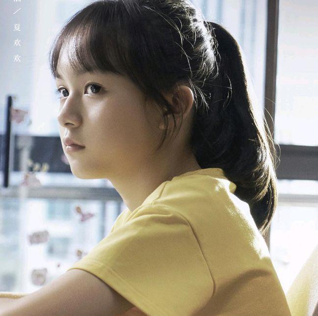 《小舍得》 完整观看 中字已更新 【1080p高清】