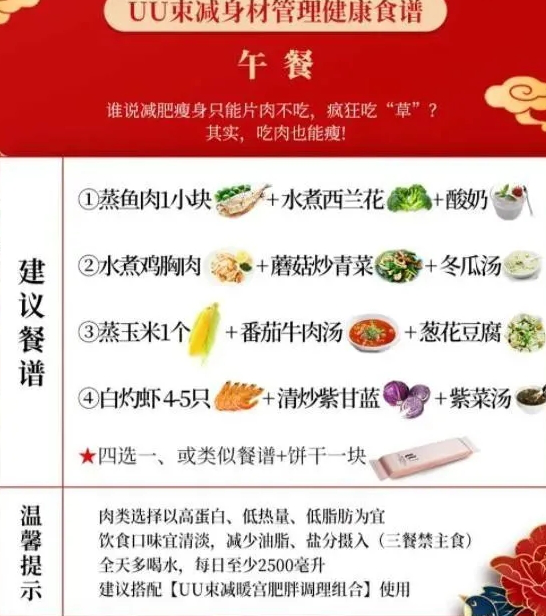 年回款40亿的微商玛姿宝瓦解：创始人内斗 欺骗消费者(图5)
