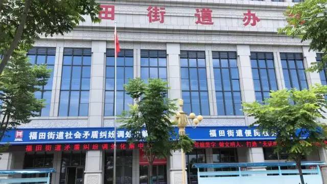 公告义乌这两个大厅搬迁至