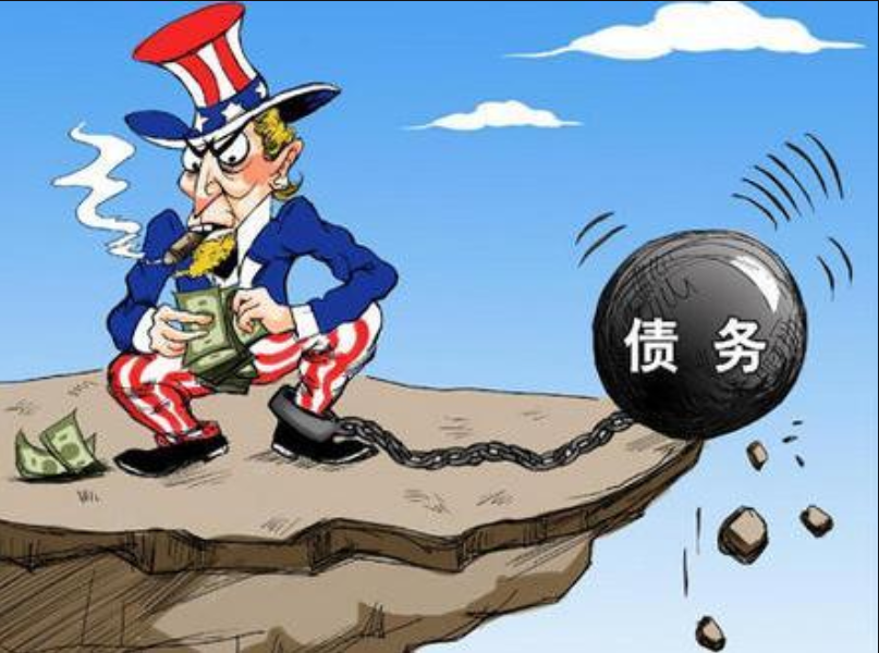 美国债务欠28万亿美元无力偿还或将面临违约8月美债违约的概率大不大