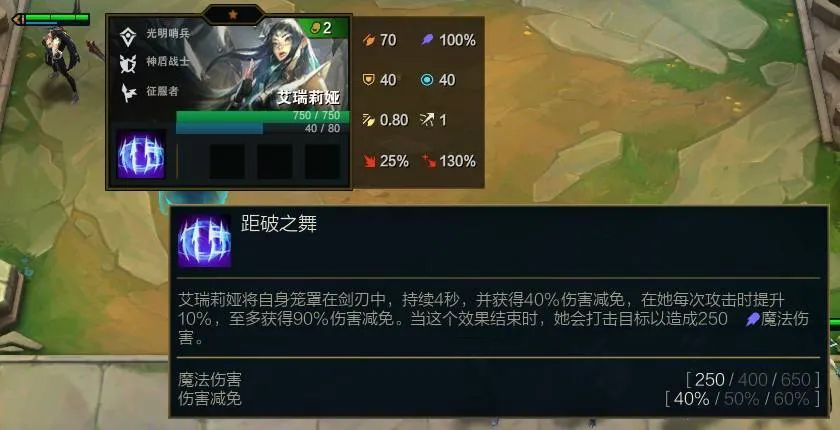 海外吃瓜丨絕地求生或將徹底免費 Eve手遊國際服即將開啟周年慶 52i手遊攻略大全