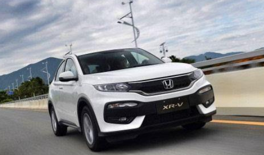 青年才俊第一辆车，要不要选本田XR-V