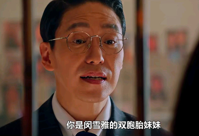 《顶楼3》得知身世 锡京依旧是拽妹 暴打朱丹泰上演酷跑_腾讯新闻