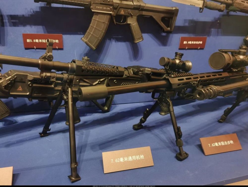 58毫米口径不堪大用中国公开展示新型762通用机枪