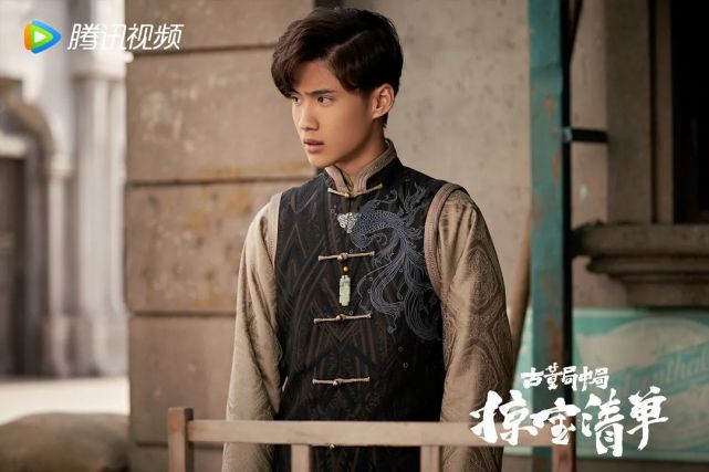 古董局中局之掠宝清单热播边天扬饰纨绔子弟药来引关注