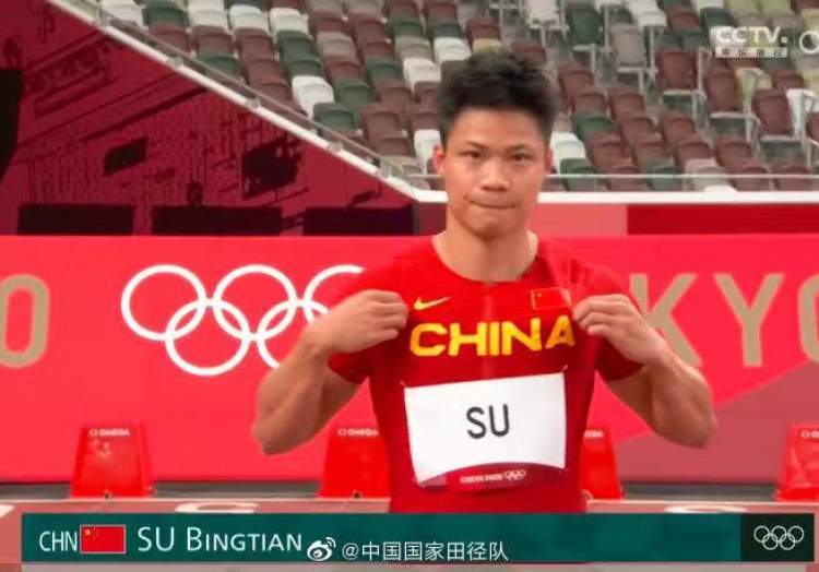 男子100米 : Msrtswwgc3ai4m : 奥运会游泳男子100米仰泳半决赛 中国选手徐嘉余晋级决赛 (8/27) 2021年07月26日 16:47.