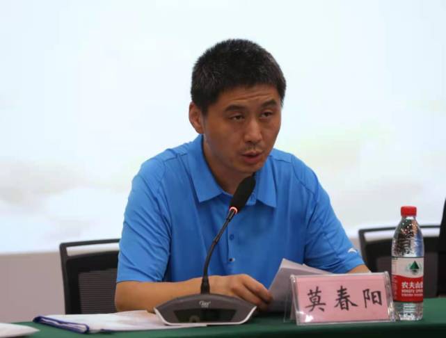 宋蔚当选为会长