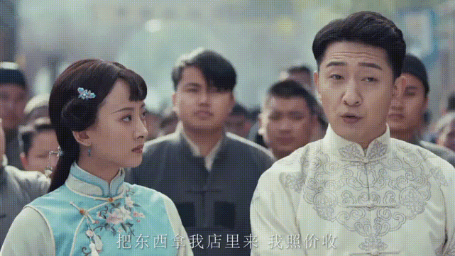 古董局中局3结局沈玉溪假悔悟王宇恒儿子报仇许一城被出卖