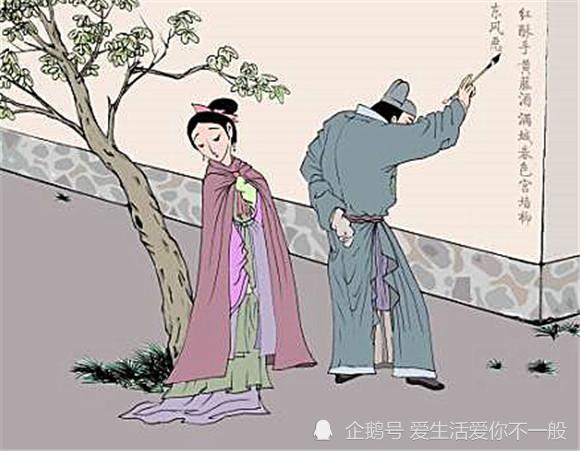 陆游和唐琬休妻十年再相见本以为的治愈瞬时崩塌肝肠寸断