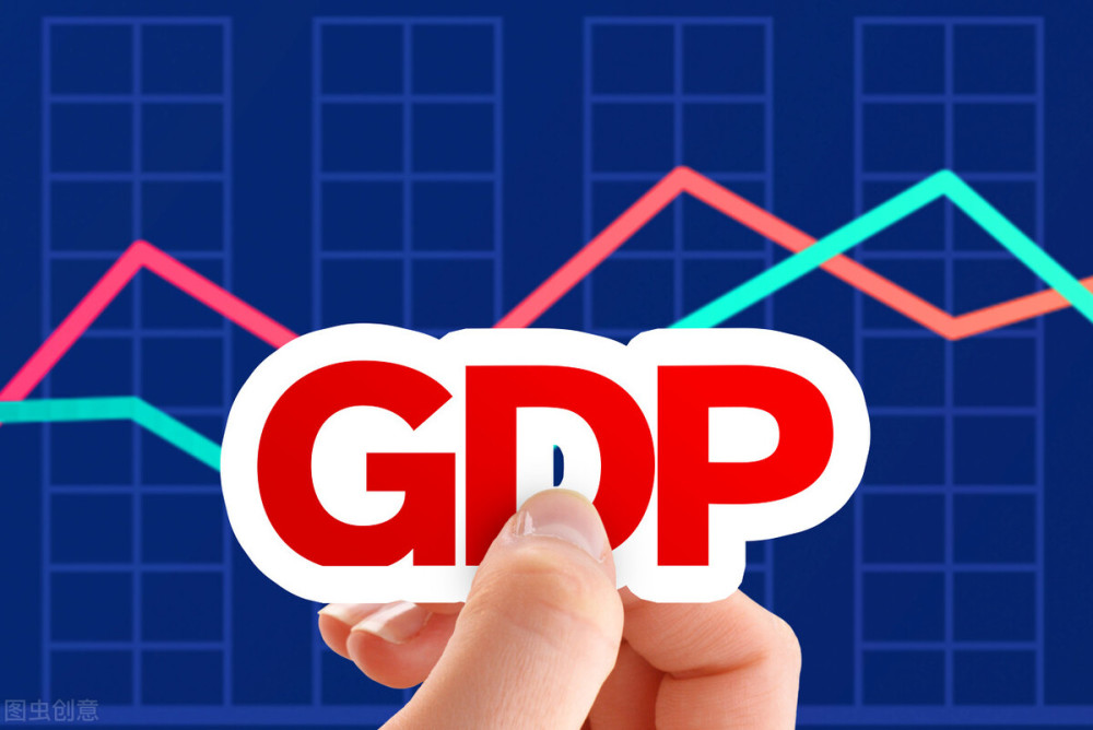 俄罗斯人均gdp2021_俄罗斯上半年GDP上涨4.8%,却再被江苏反超,差额达到5000亿