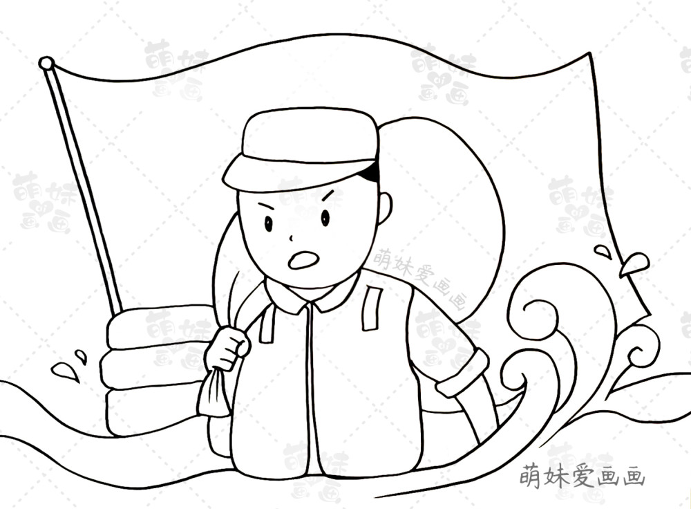 小学生抗洪救灾手抄报模板,简单又漂亮致敬抗洪英雄!学画抗洪精神