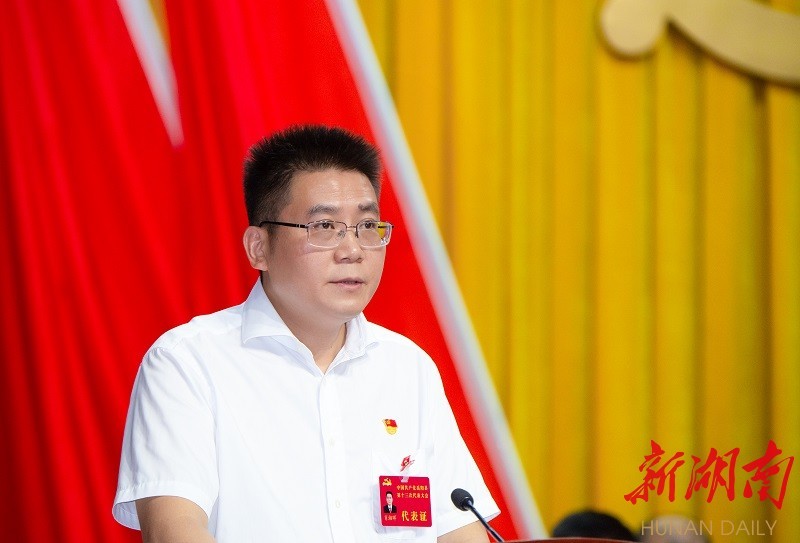 纪委书记:张奕县委常委:彭喜丰,舒葵阳,潘岳清,张奕,田浩,李适时,张生