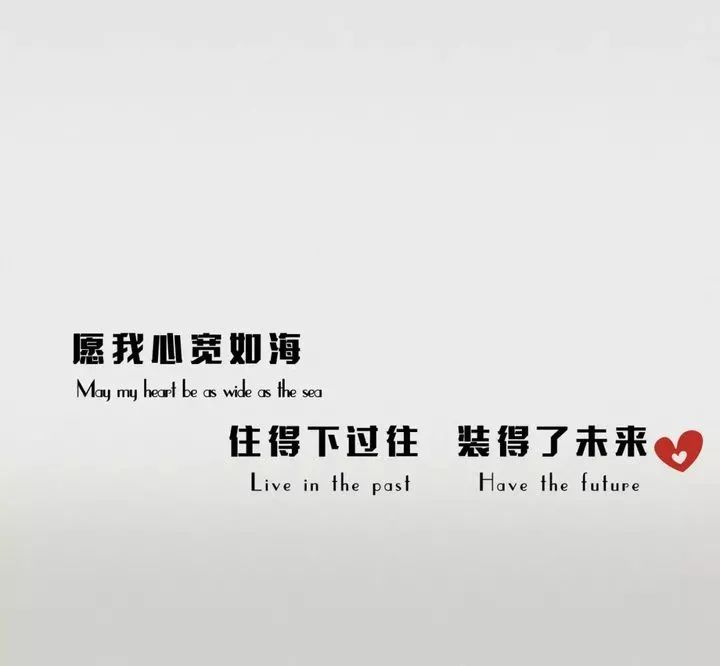 非常火的微信朋友圈背景图片让你的朋友圈封面令人眼前一亮
