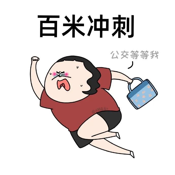 对日本裁判我只有一句