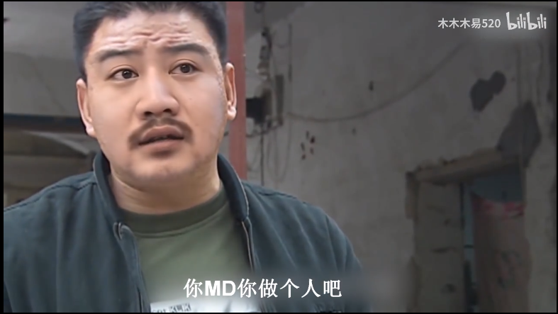 一句瓜保熟半部游戏史