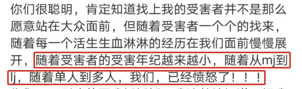 官媒怒批吴亦凡！触犯中国法律就要受到制裁，外国国籍不影响判刑