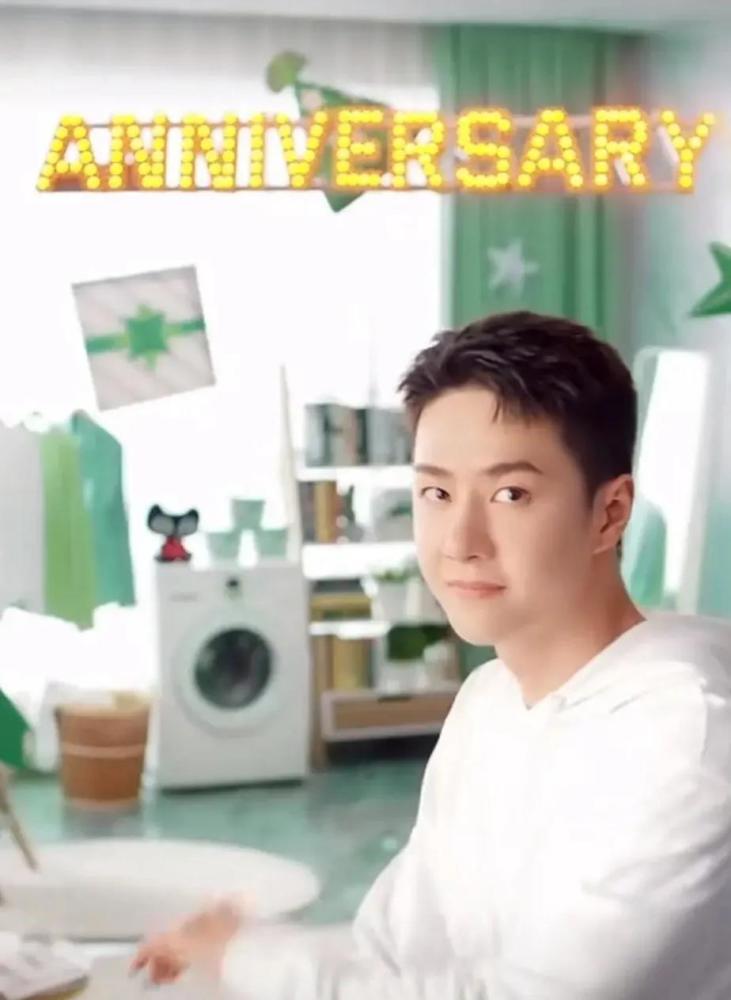 王一博近照发福变胖得知变胖原因粉丝纷纷大赞其太敬业