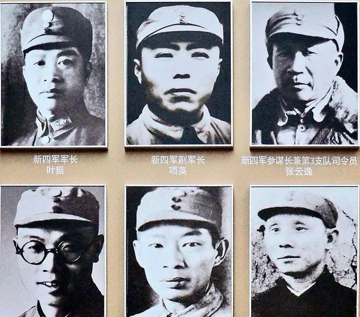 新四军副军长被杀3万财物被洗劫一空凶手结局如何